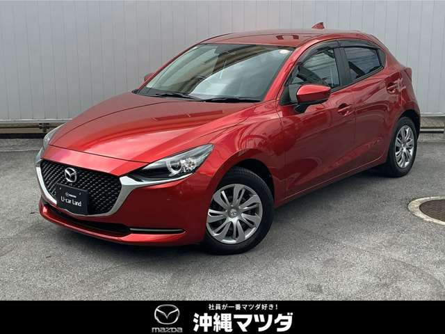 MAZDA21.5 15S スマートエディション
