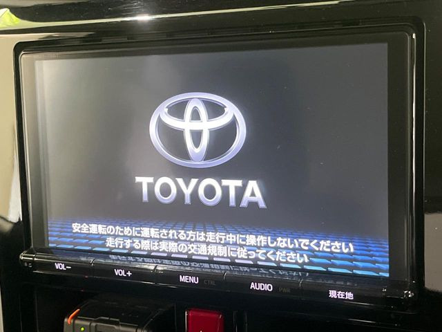 タンク1.0 カスタム G S