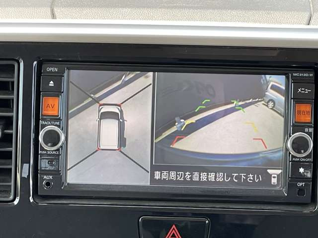 デイズルークスX