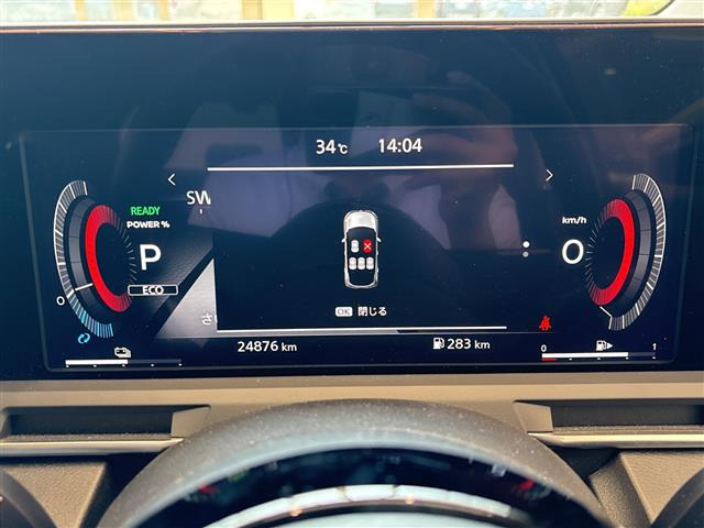 ノートオーラ1.2 G レザーエディション