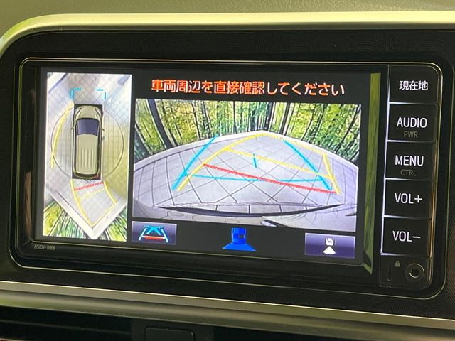 シエンタ1.5 G グランパー