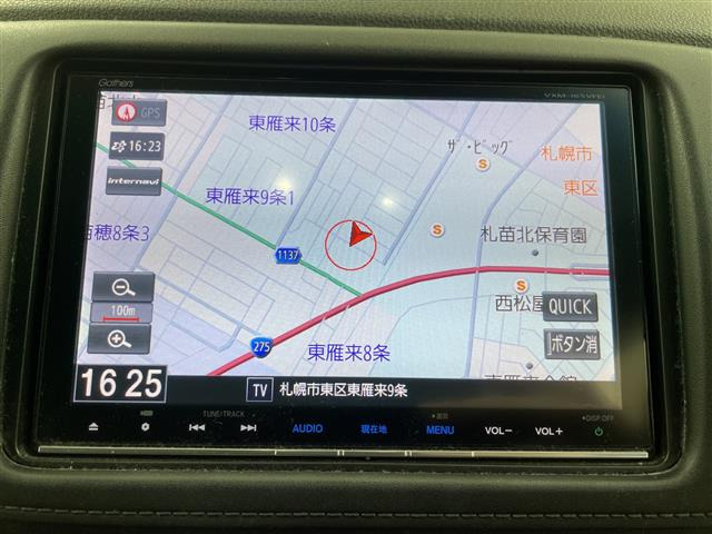 ヴェゼル1.5 ハイブリッド Z ホンダセンシング 4WD