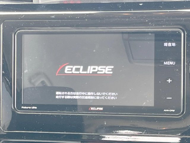 ルーミー1.0 G コージー エディション
