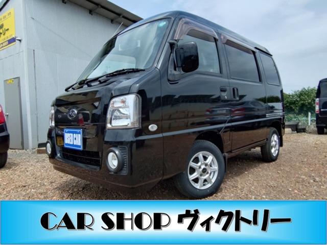 サンバーディアススーパーチャージャー 4WD
