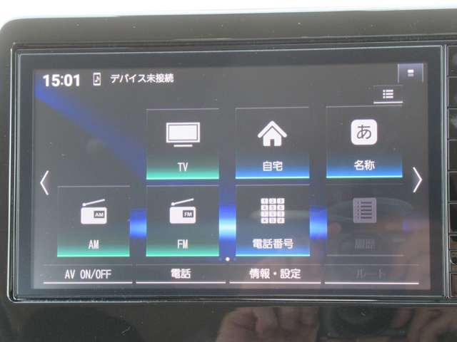 デイズX