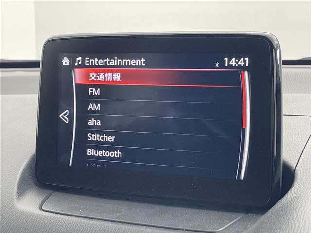 デミオ1.3 13S ツーリング