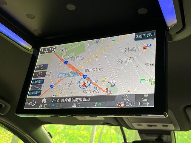 ヴォクシー2.0 ZS 煌III