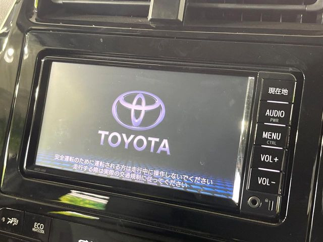プリウス1.8 S ツーリングセレクション