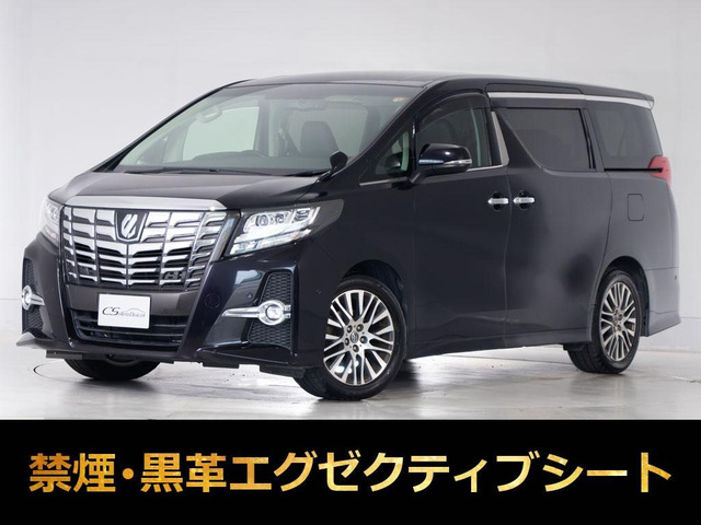 アルファード2.5 S Cパッケージ