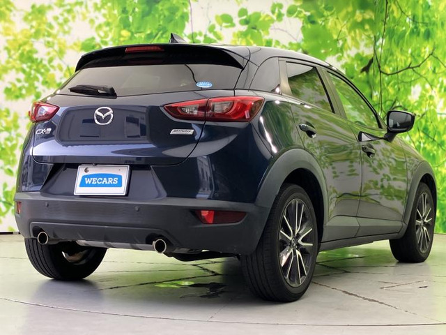CX-32.0 20S