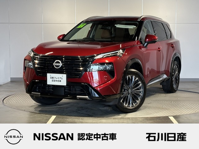 エクストレイル