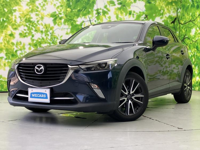 CX-32.0 20S