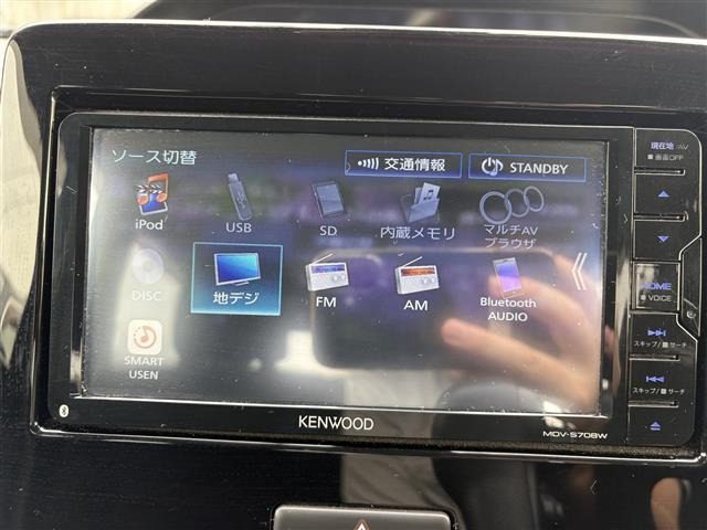 ワゴンRスティングレーハイブリッド(HYBRID) X