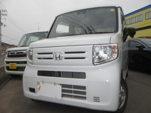 N-VANG