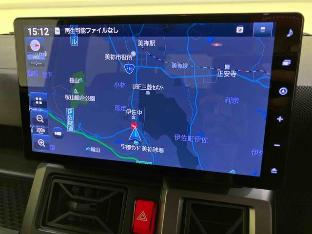 タフトG クロム ベンチャー