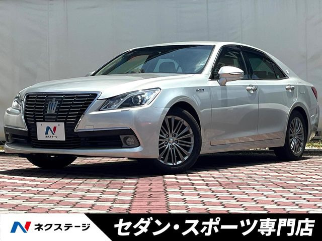 クラウンハイブリッド 2.5 ロイヤルサルーンG