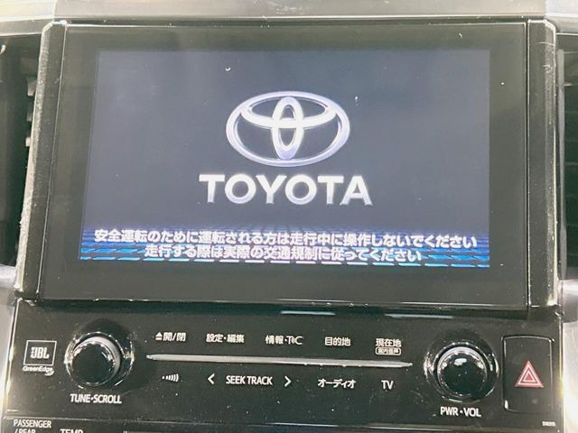 �yJBL�T�E���h�V�X�e���t������9�^�i�r�z�[���̃i�r�@�\�͂������A���x�ȃ`���[�j���O�\�͂����ڂ���Ă���A�������ȉ��y�����y���݂��������܂���