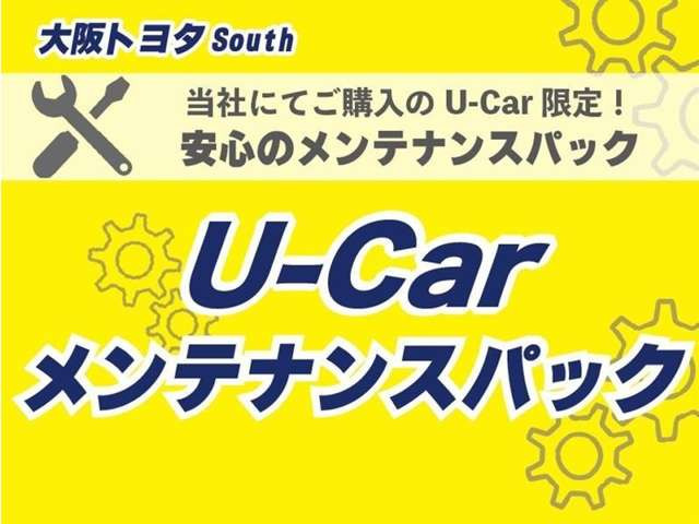 ハリアー