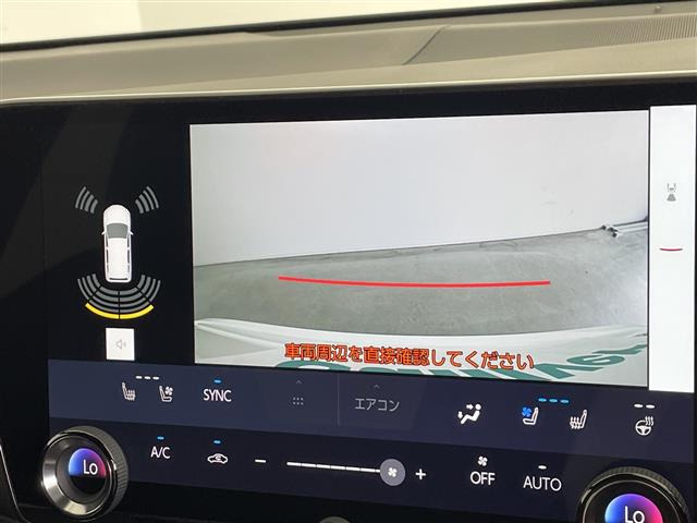 NX350h Fスポーツ