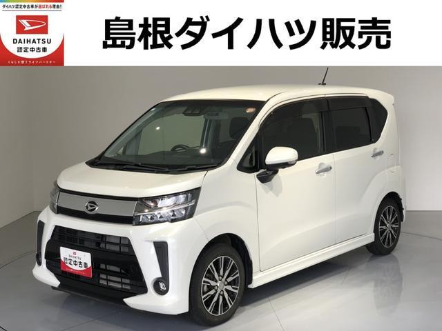 ムーヴカスタムX リミテッドII SAIII