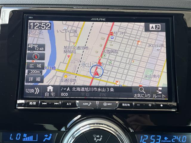 マークX2.5 250S Four 4WD