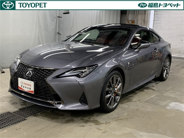 RC350 Fスポーツ