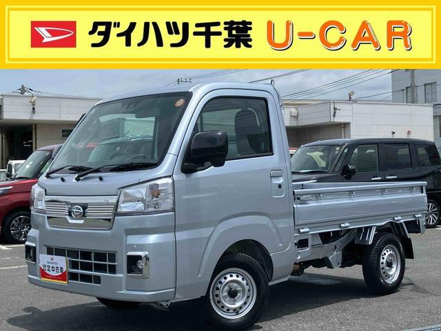 ハイゼットトラックエクストラ 4WD