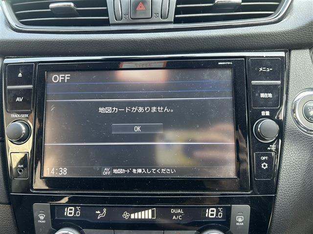 エクストレイル2.0 20X