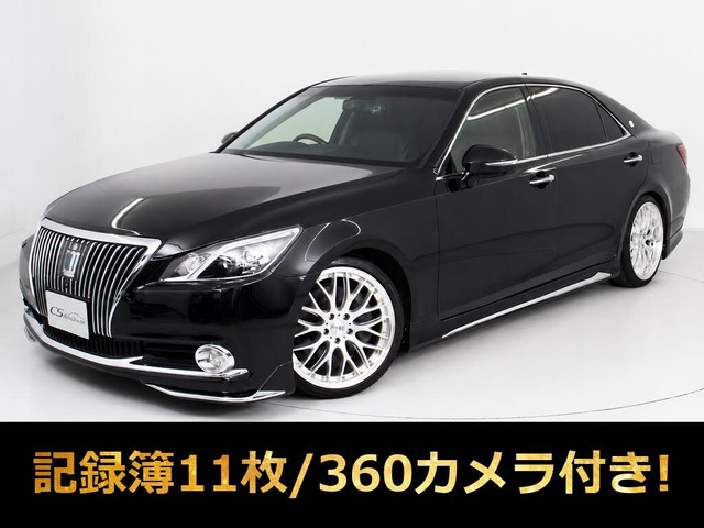 トヨタ クラウンマジェスタ ローダウンの中古車一覧｜中古車検索