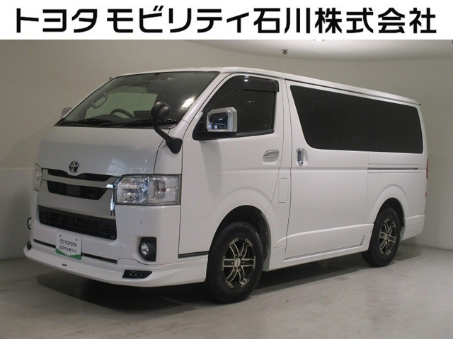 ハイエースバン2.8 スーパーGL ロング ディーゼル 4WD