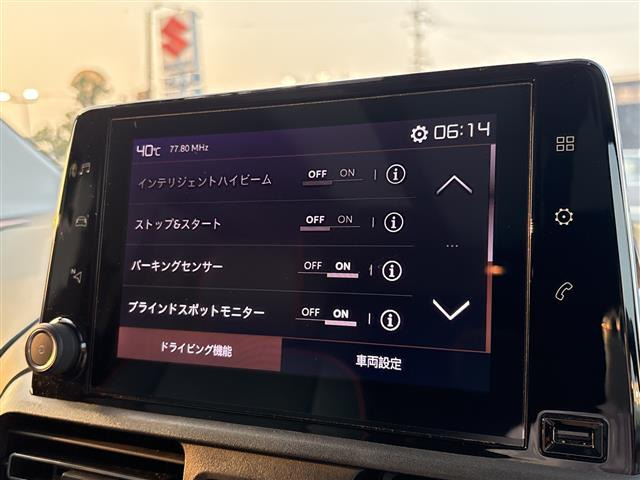 ベルランゴシャイン ブルー HDi XTRパック ディーゼル