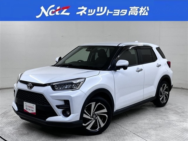 ライズ