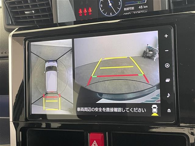 ルーミー1.0 G-T