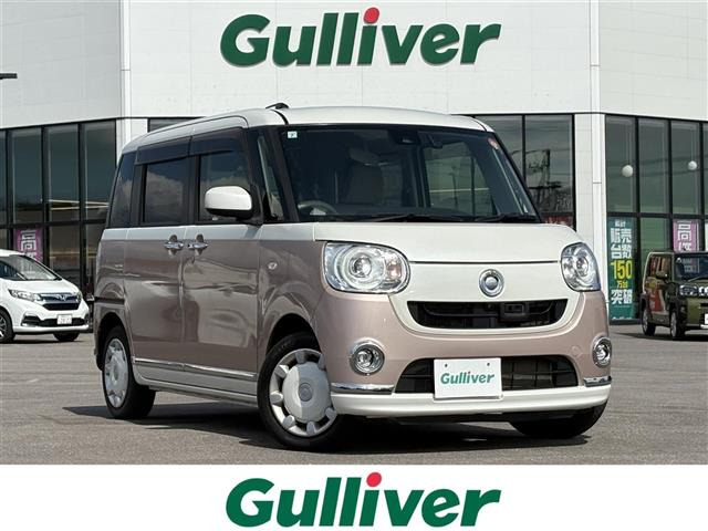 ムーヴキャンバスG メイクアップ SAII 4WD