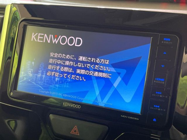 タントG