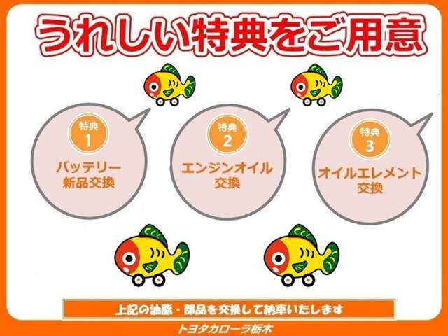 ピクシストラックスタンダード