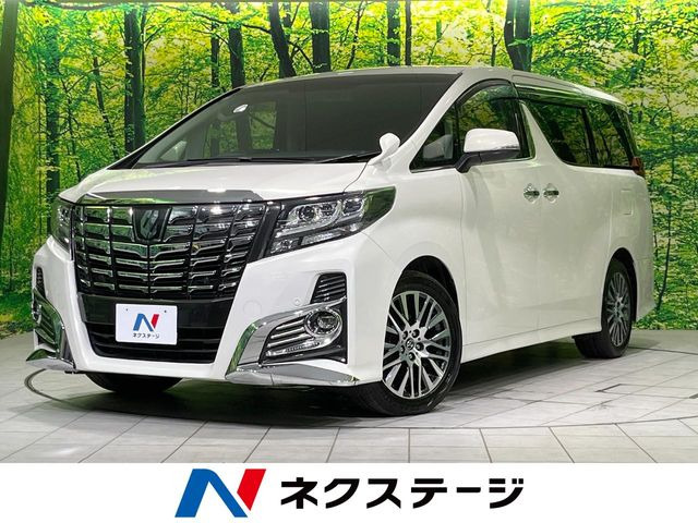アルファード2.5 S Cパッケージ