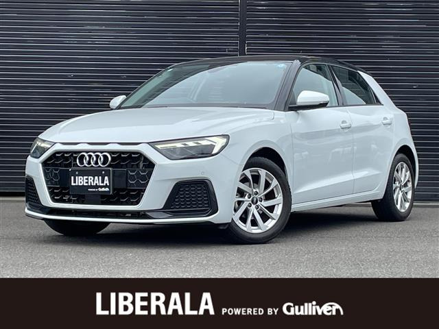 A1スポーツバック25 TFSI アドバンスド