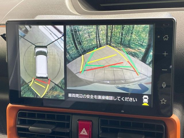 �y�p�m���}���j�^�[�z��p�̃J�����ɂ��A�ォ�猩���낵���悤�Ȏ��_��360�x�N���}�̎��͂��m�F���邱�Ƃ��ł��܂������p�������m�F���₷���A�����ꏊ�ł̐؂�Ԃ��⒓�Ԃ��X���[�Y�ɍs���܂��B