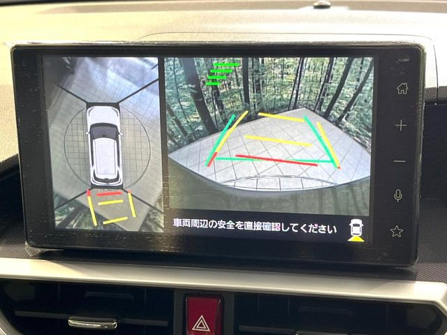 【パノラミックビューモニター】専用のカメラにより、上から見下ろしたような視点で360度クルマの周囲を確認することができます☆死角部分も確認しやすく、狭い場所での切り返しや駐車もスムーズに行えます。