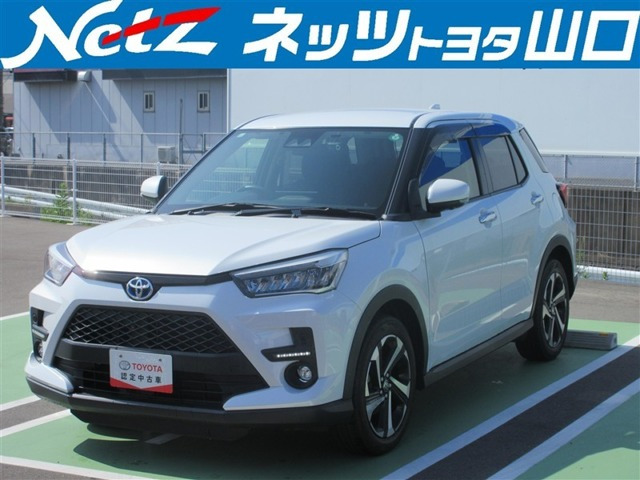 ライズ