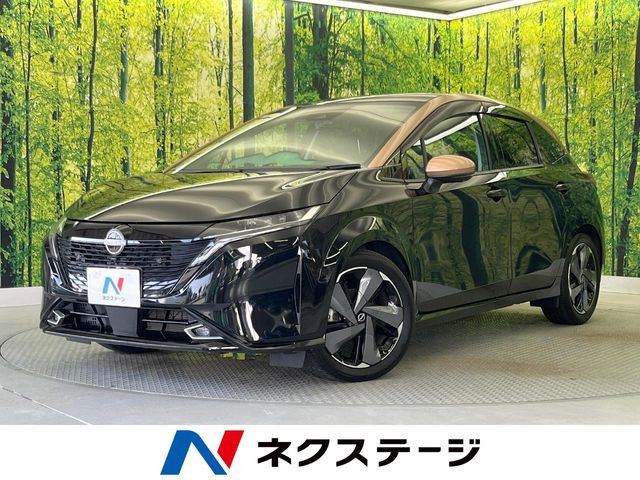 ノートオーラ1.2 G レザーエディション