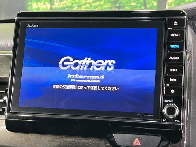N-BOXカスタムG L ターボ ホンダセンシング