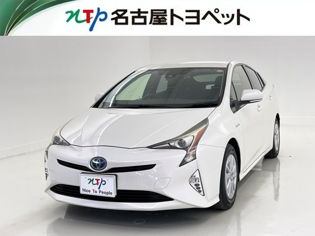 プリウス1.8 S