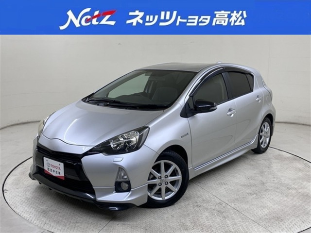 アクア1.5 G