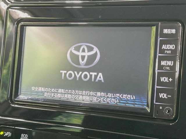 プリウス1.8 A