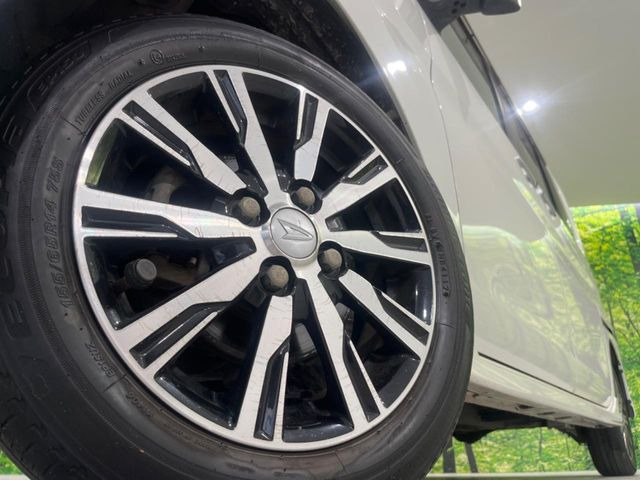 �y����14�C���`�A���~�z�C�[���z�O�ςɃ}�b�`���������A���~�z�C�[���𑕒����Ă���܂��B�e��ЊO�A���~�z�C�[����A�X�^�b�h���X�^�C�����戵�����Ă���܂��B���񂲑��k����������