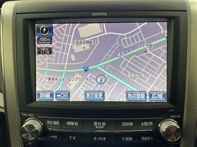 ヴェルファイアハイブリッド 2.5 ZR E-Four 4WD
