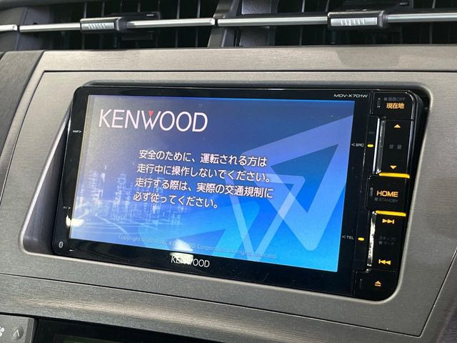 プリウス1.8 S