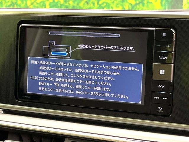 キャストスタイル G リミテッド SAIII